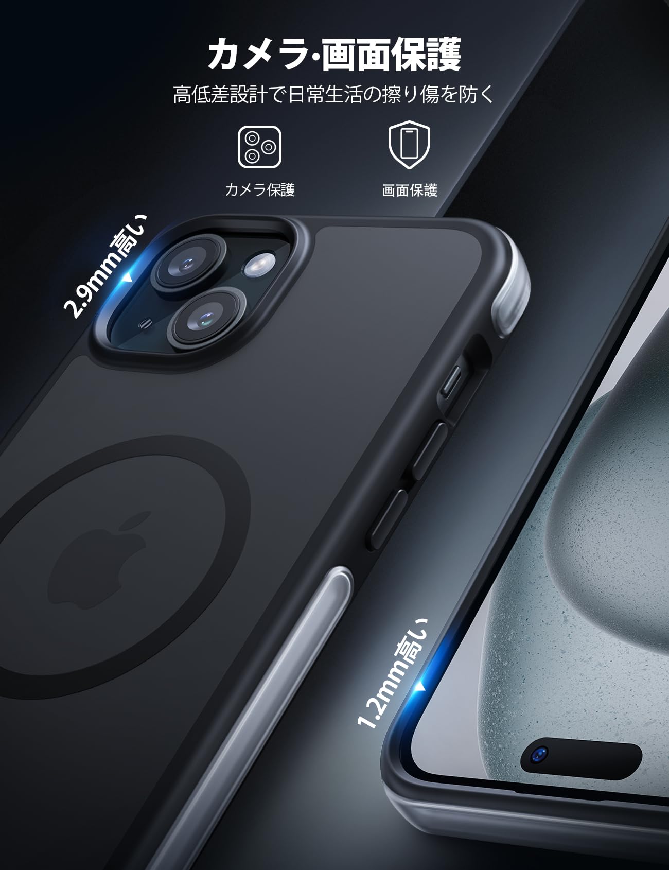 Amazon.co.jp: 【超強エアバッグ保護】 Lamicall iPhone 15 Plus